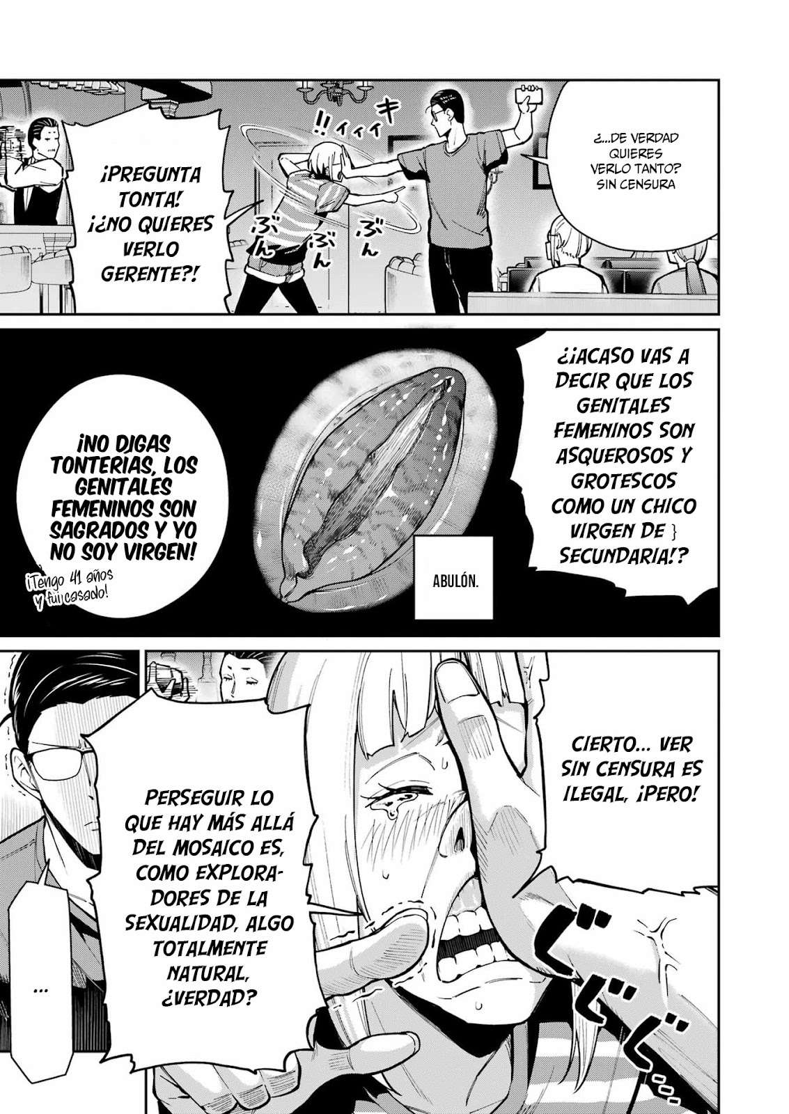 TAMAGAWA-SAN DETEMASHITA? Capítulo 21 - Página 6 en español