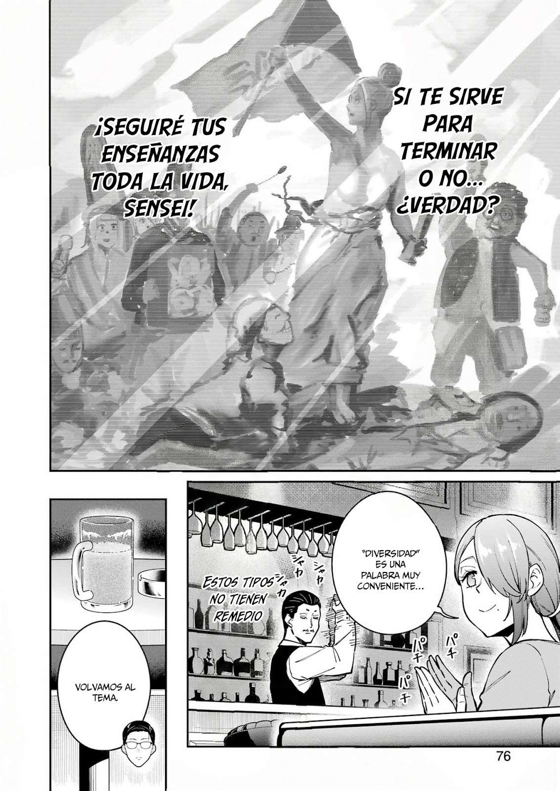 TAMAGAWA-SAN DETEMASHITA? Capítulo 21 - Página 9 en español