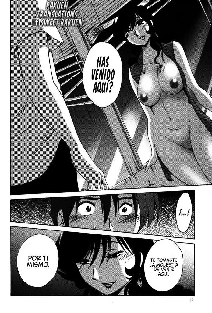 Monokage No Iris Capítulo 2 - Página 22 en español