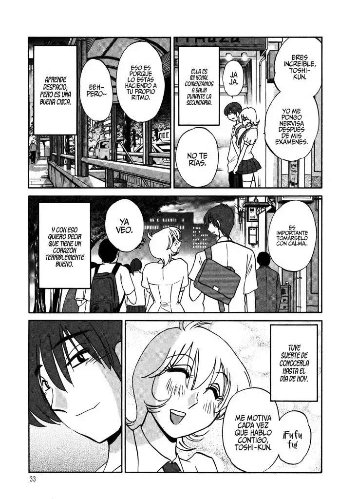 Monokage No Iris Capítulo 2 - Página 5 en español