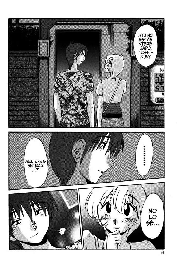 Monokage No Iris Capítulo 4 - Página 20 en español