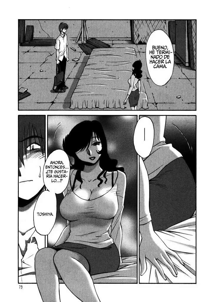 Monokage No Iris Capítulo 4 - Página 3 en español