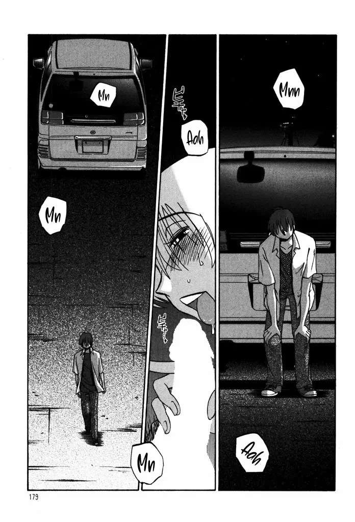 Monokage No Iris Capítulo 8 - Página 5 en español