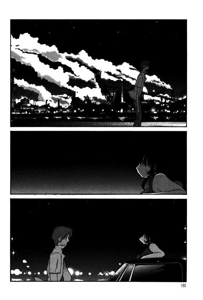 Monokage No Iris Capítulo 8 - Página 6 en español