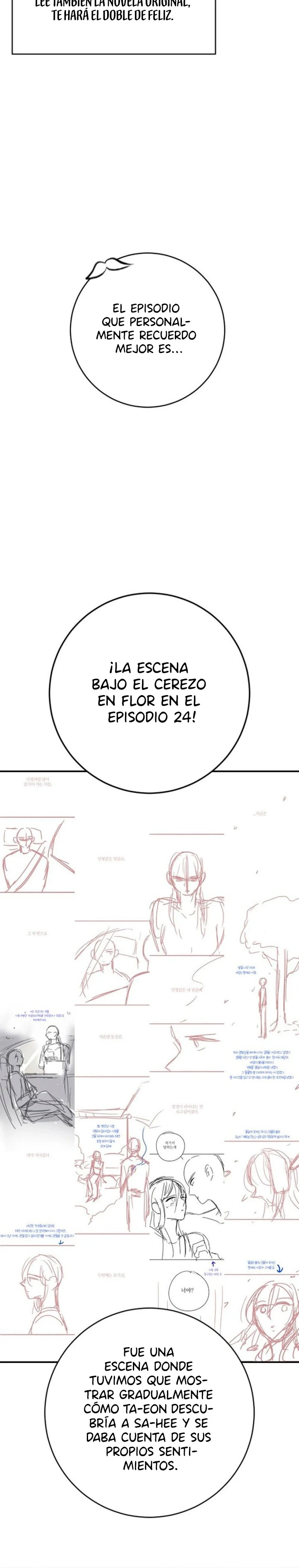 Descaro Capítulo 83.5 - Página 6 en español