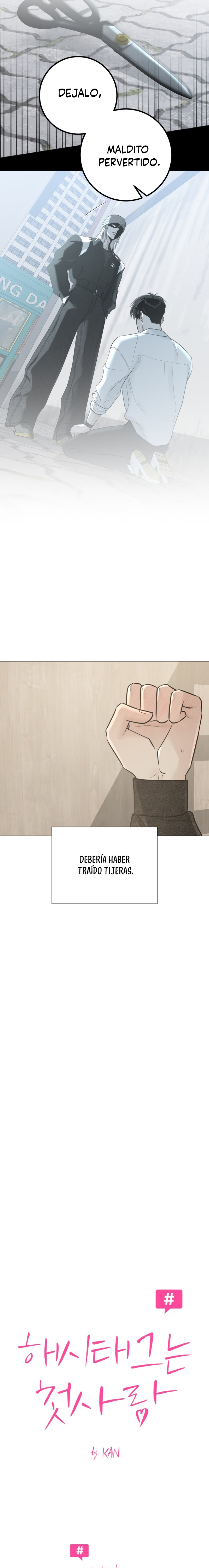 Hashtag Primer Amor Capítulo 13 - Página 6 en español