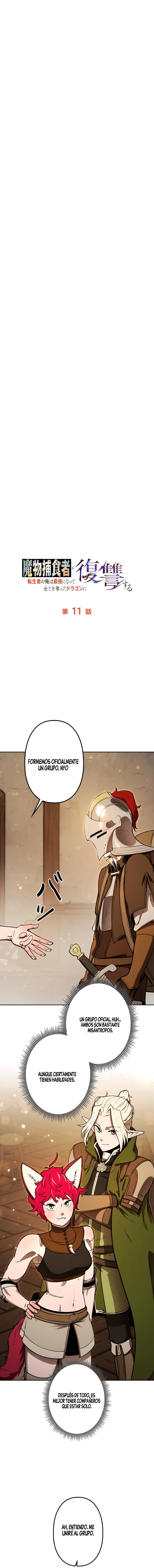 DEVORADOR DE MONSTRUOS Capítulo 11 - Página 4 en español