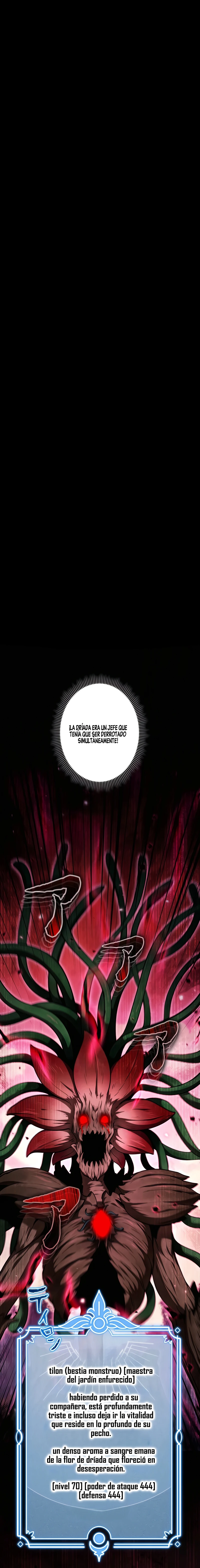DEVORADOR DE MONSTRUOS Capítulo 18 - Página 4 en español
