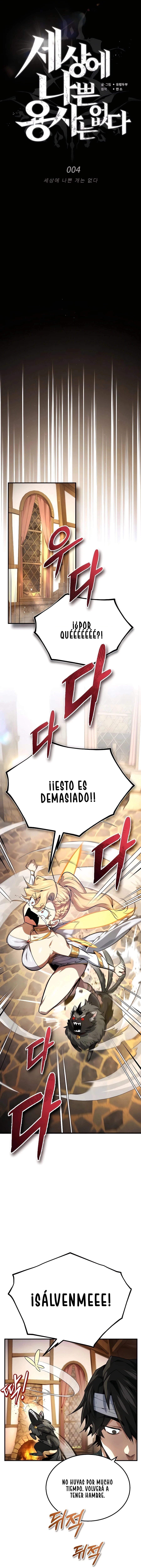 El Renacer del Campeón Capítulo 4 - Página 12 en español