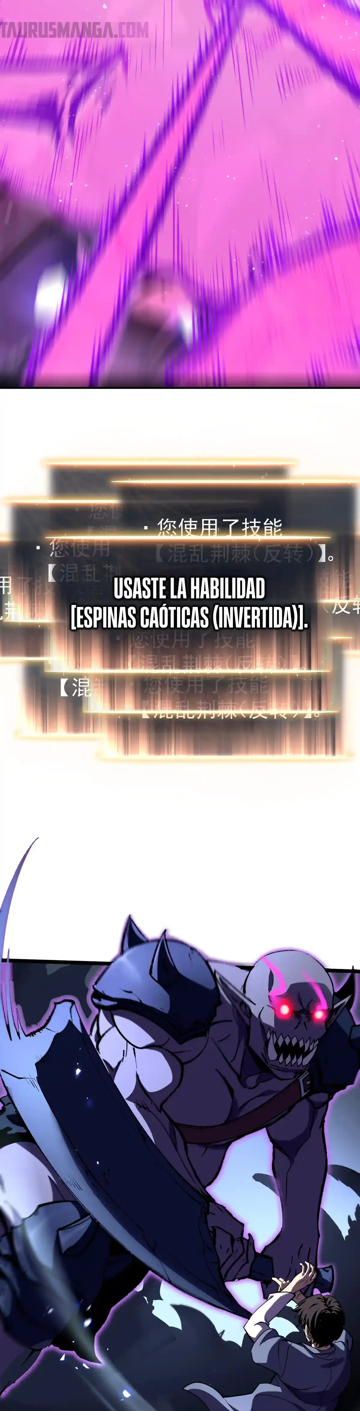 Reencarnación del Héroe Clase SSS Capítulo 1 - Página 55 en español