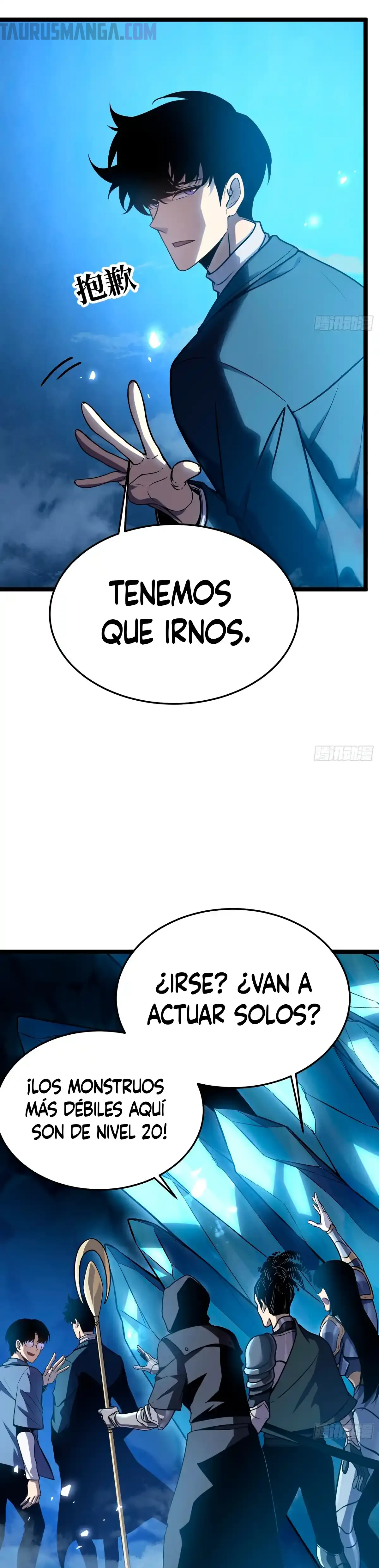 Reencarnación del Héroe Clase SSS Capítulo 11 - Página 20 en español