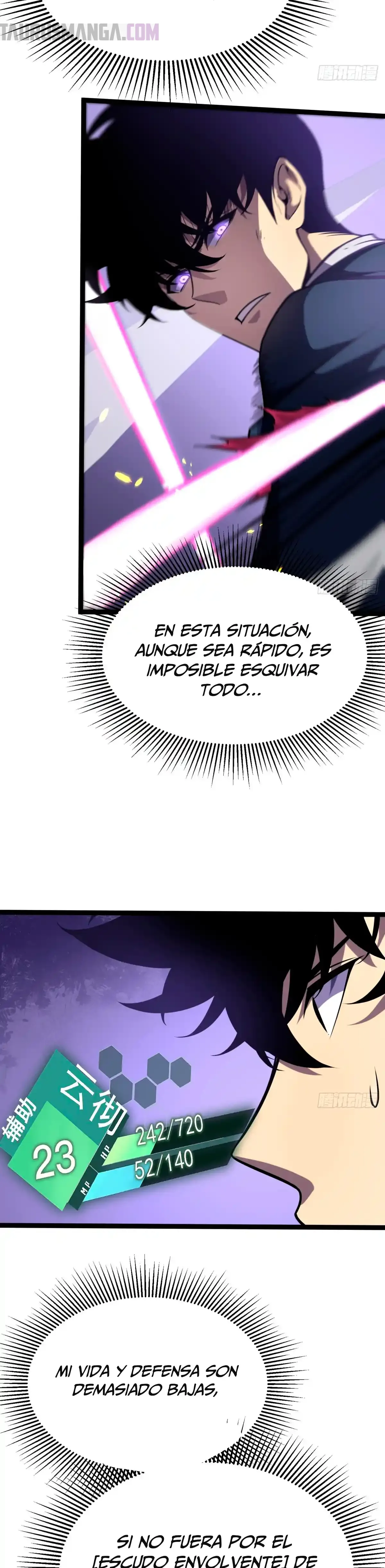 Reencarnación del Héroe Clase SSS Capítulo 12 - Página 25 en español