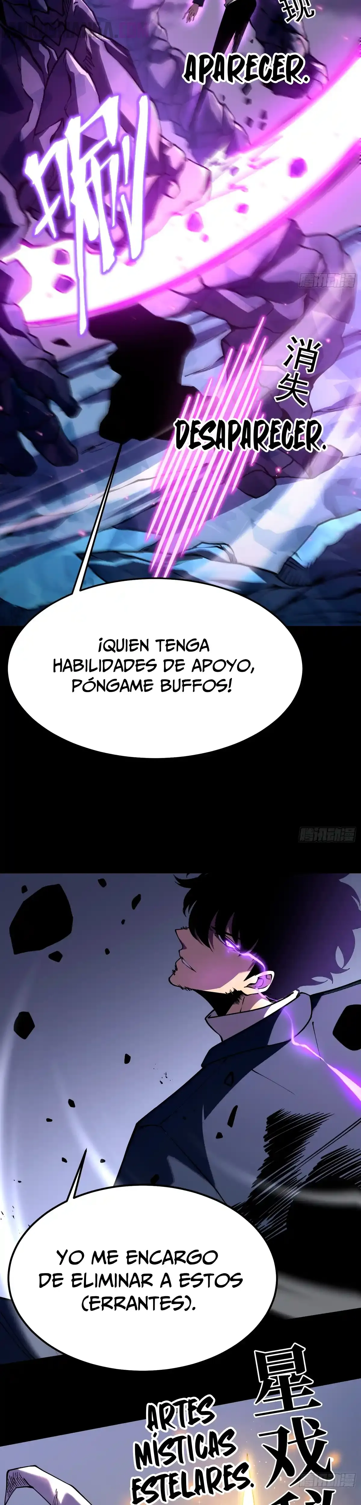 Reencarnación del Héroe Clase SSS Capítulo 16 - Página 18 en español