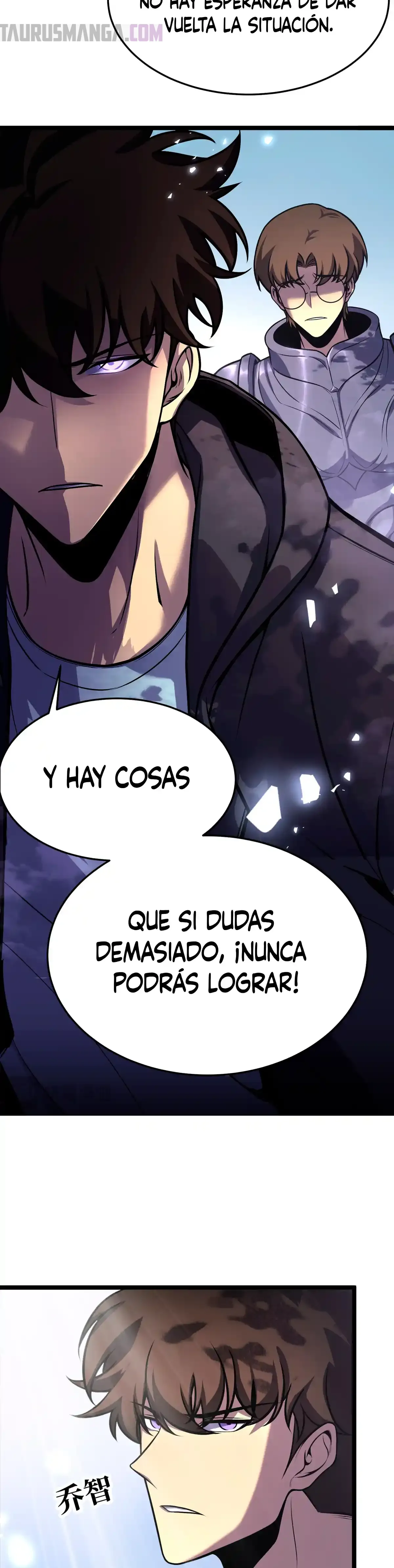 Reencarnación del Héroe Clase SSS Capítulo 7 - Página 17 en español