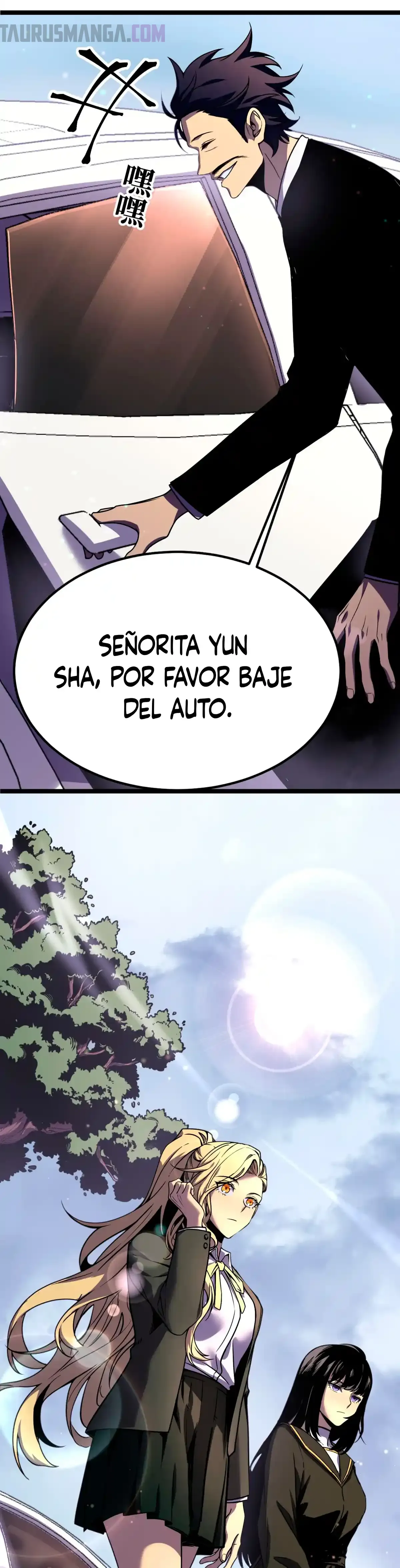 Reencarnación del Héroe Clase SSS Capítulo 7 - Página 3 en español
