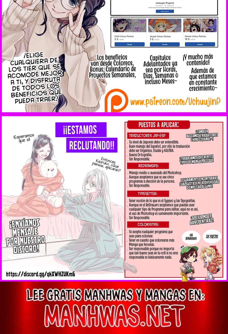 Ruri Dragon Capítulo 29 - Página 5 en español