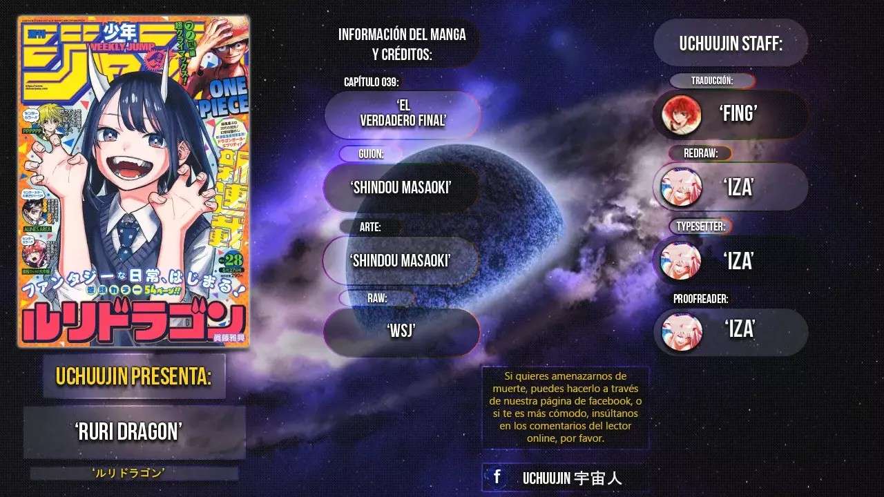 Ruri Dragon Capítulo 39 - Página 3 en español