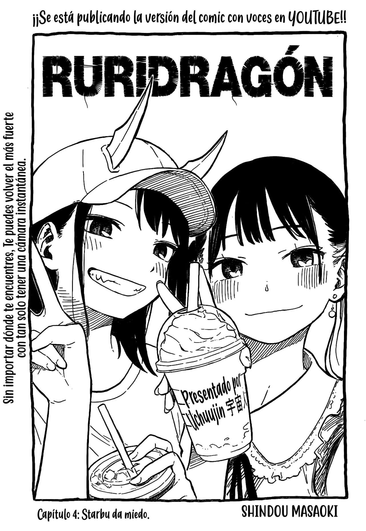 Ruri Dragon Capítulo 4 - Página 4 en español