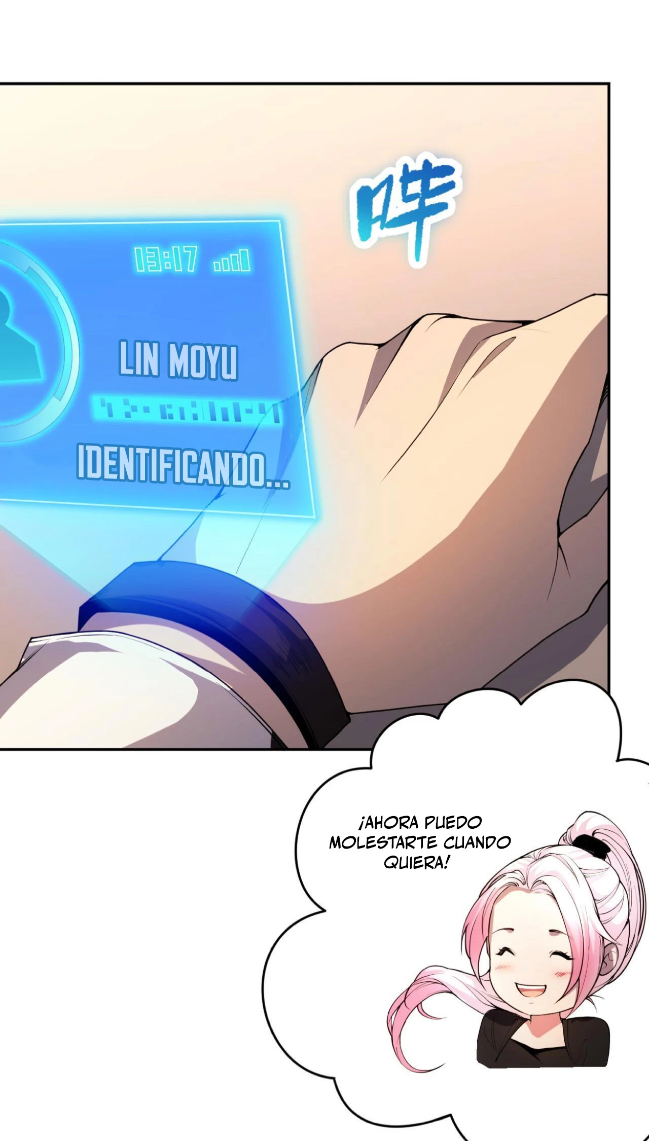 ¡Nigromante! Yo soy la catástrofe Capítulo 16 - Página 18 en español