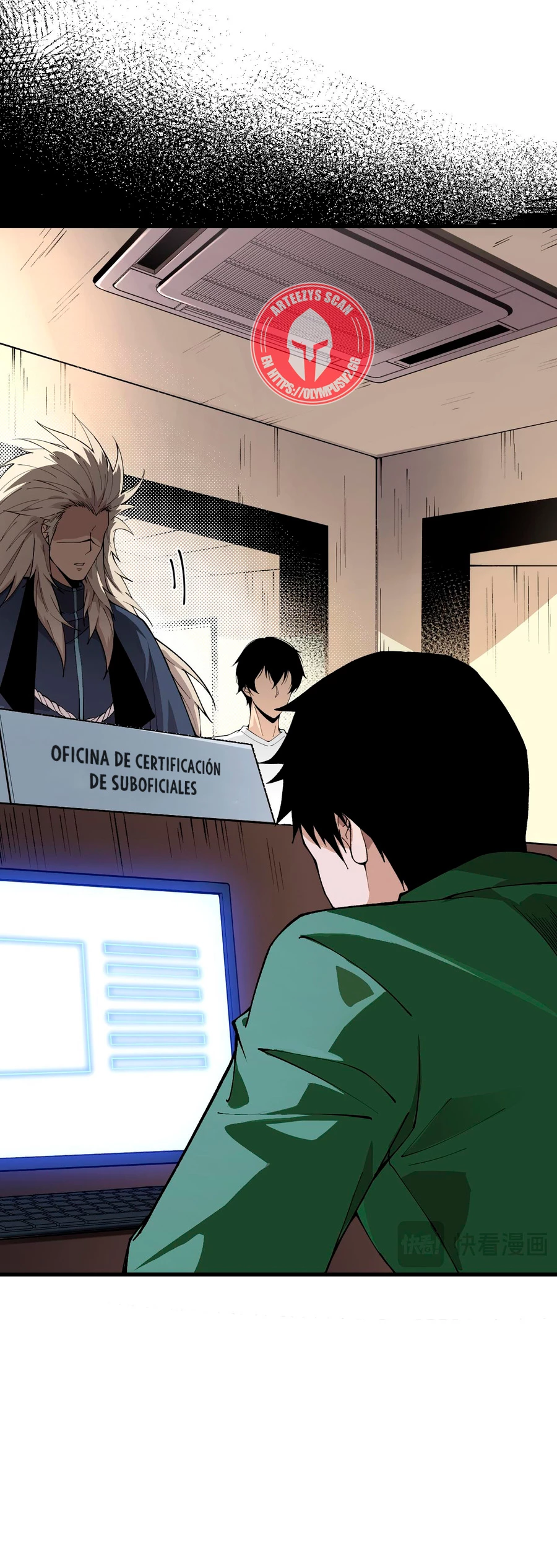 ¡Nigromante! Yo soy la catástrofe Capítulo 33 - Página 29 en español