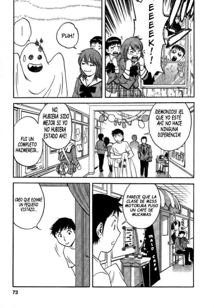 Mo-Retsu! Boin Sensei Capítulo 13 - Página 4 en español