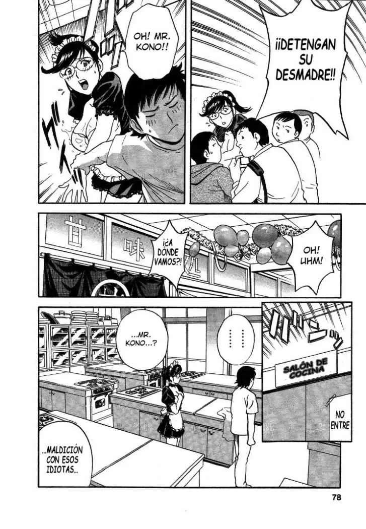 Mo-Retsu! Boin Sensei Capítulo 13 - Página 9 en español