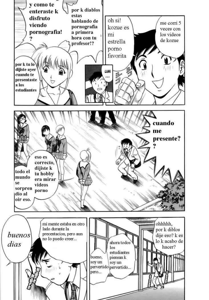 Mo-Retsu! Boin Sensei Capítulo 2 - Página 3 en español
