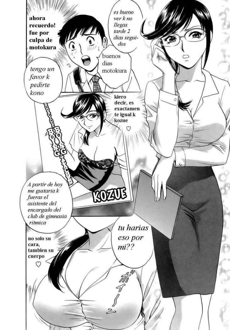 Mo-Retsu! Boin Sensei Capítulo 2 - Página 4 en español