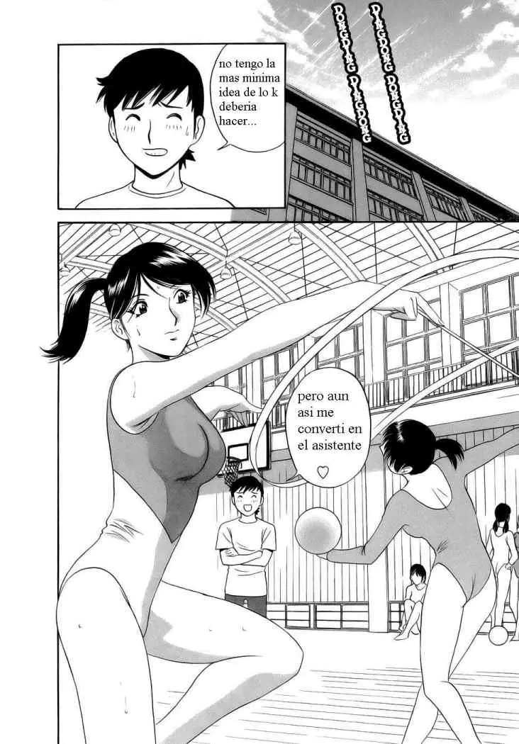 Mo-Retsu! Boin Sensei Capítulo 2 - Página 6 en español