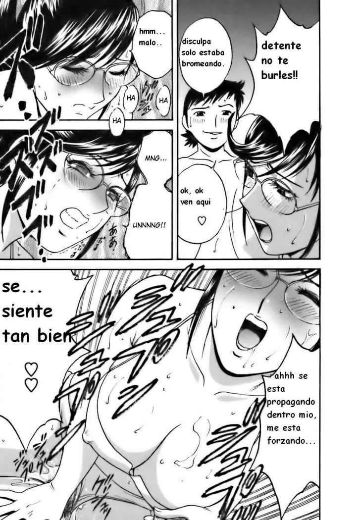 Mo-Retsu! Boin Sensei Capítulo 21 - Página 17 en español