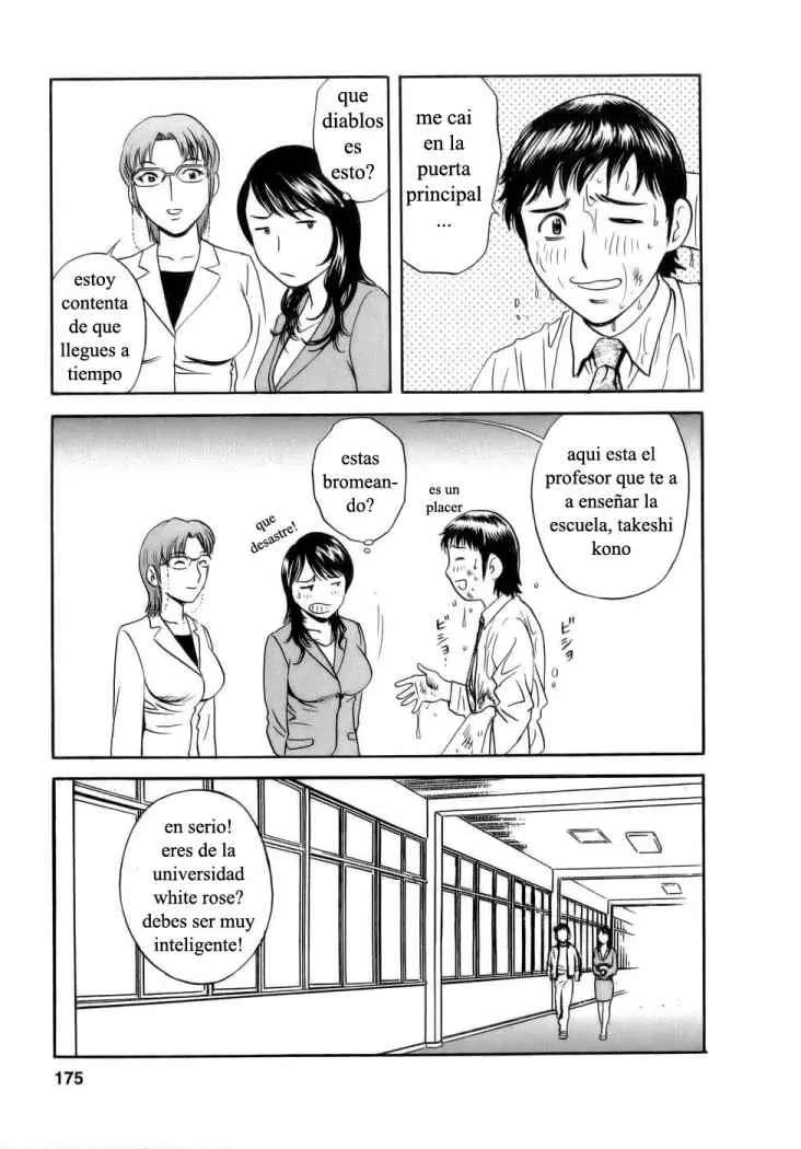 Mo-Retsu! Boin Sensei Capítulo 9 - Página 3 en español