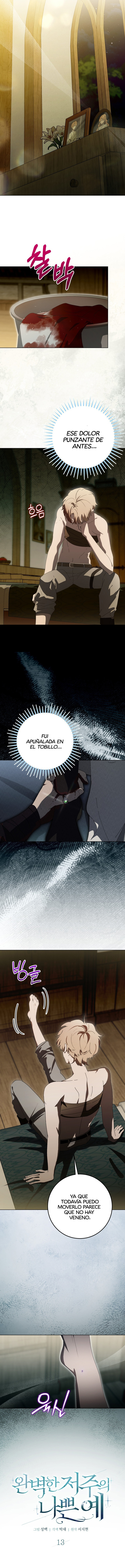 Un ejemplo perfecto de una maldición que salió mal. Capítulo 13 - Página 6 en español