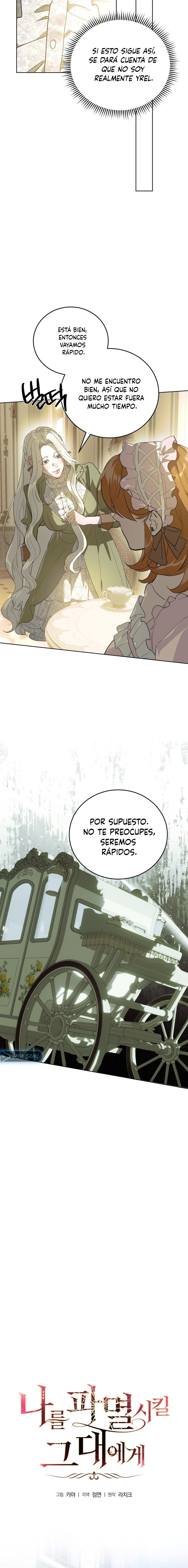 A ti, que me destruirás Capítulo 9 - Página 12 en español
