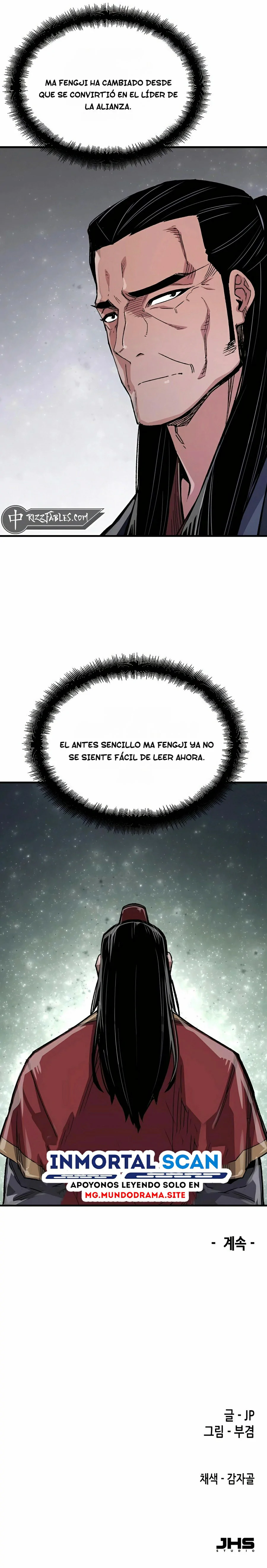 Renacido como el demonio celestial Capítulo 64 - Página 15 en español