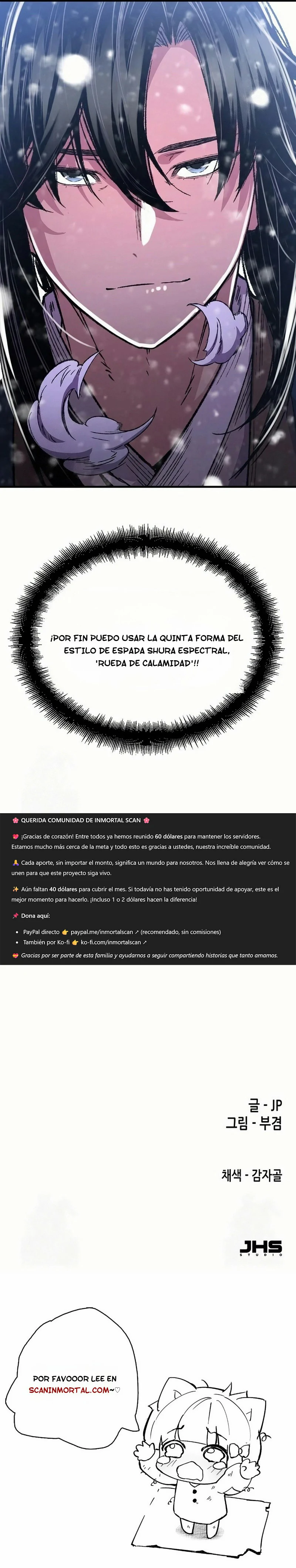 Renacido como el demonio celestial Capítulo 86 - Página 19 en español