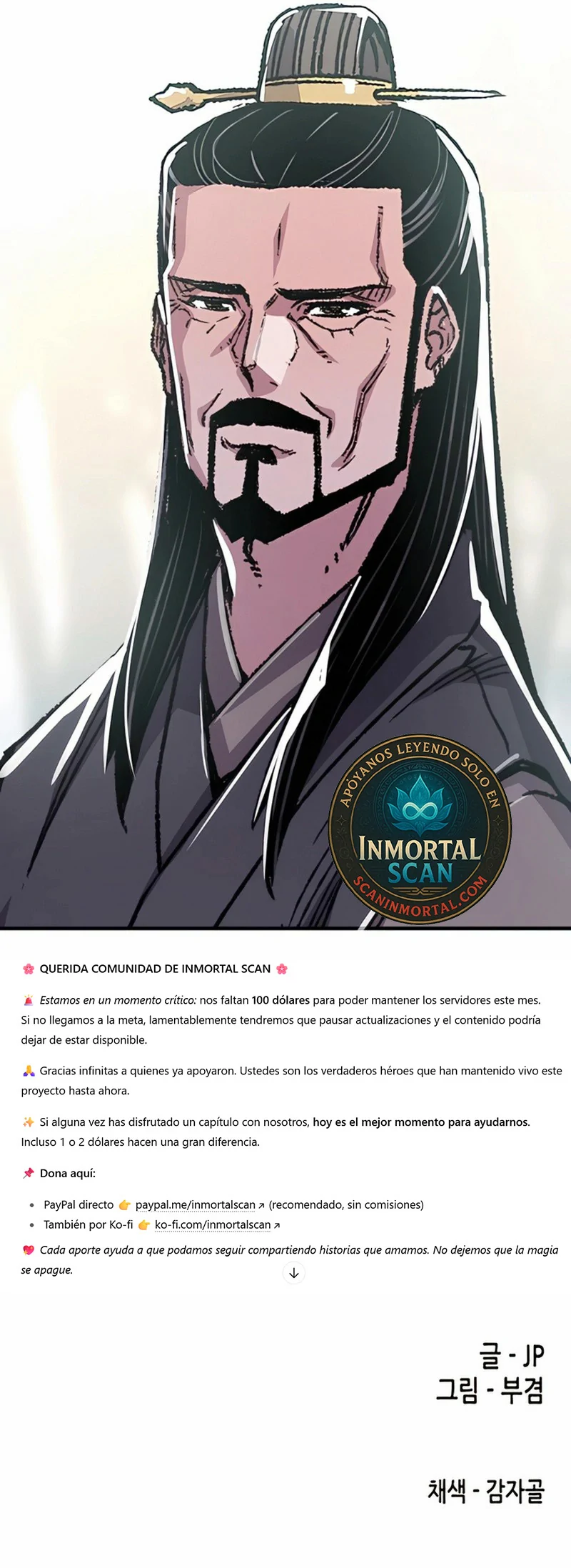 Renacido como el demonio celestial Capítulo 90 - Página 19 en español