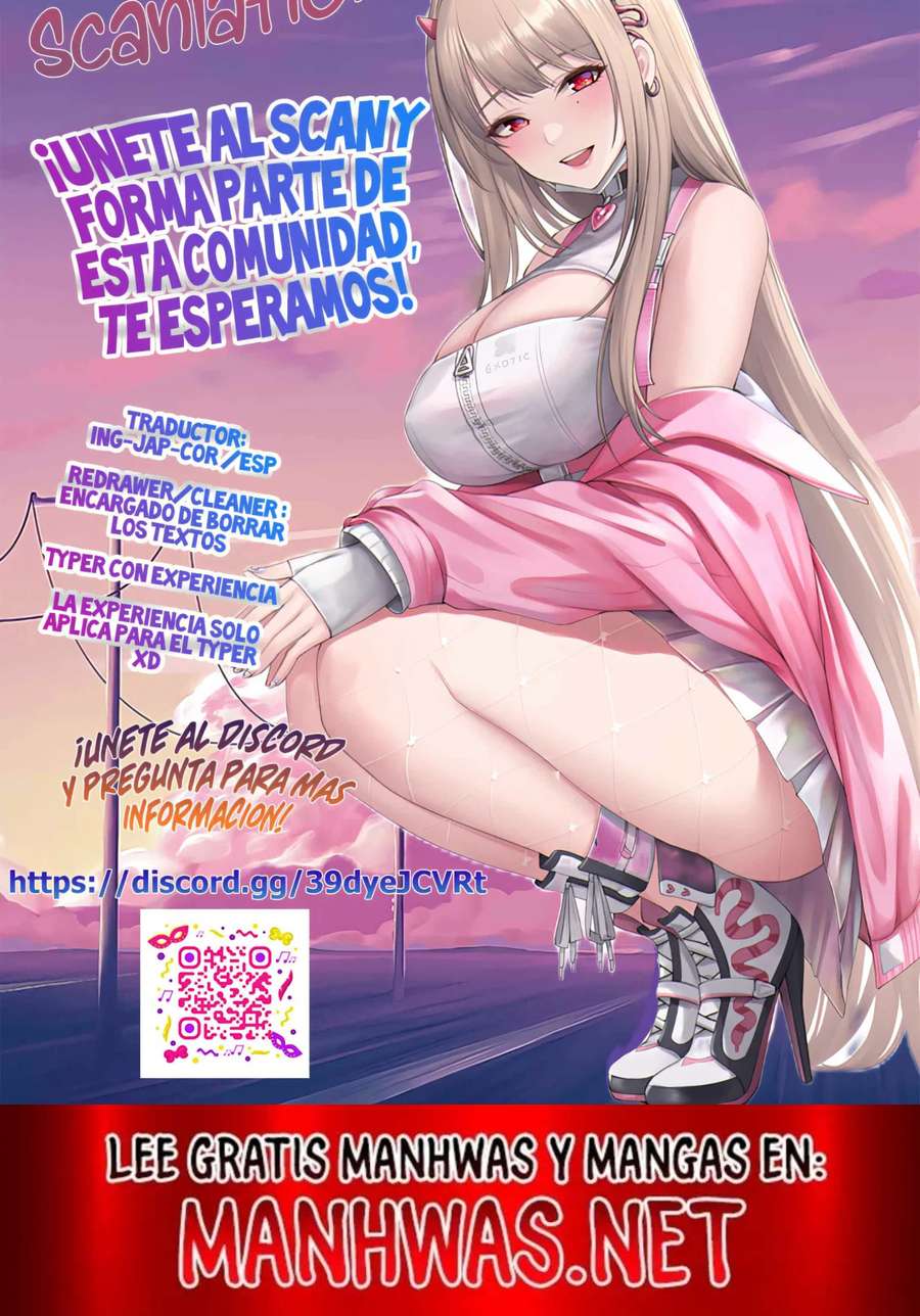 Otaku ni Yasashii Gyaru wa Inai!? Capítulo 252 - Página 3 en español