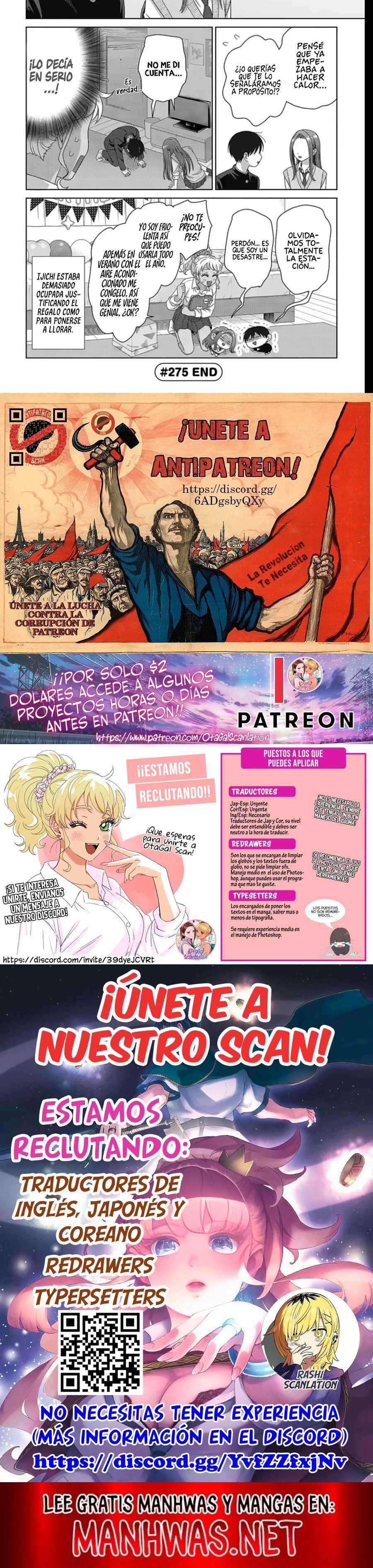 Otaku ni Yasashii Gyaru wa Inai!? Capítulo 271 - Página 3 en español