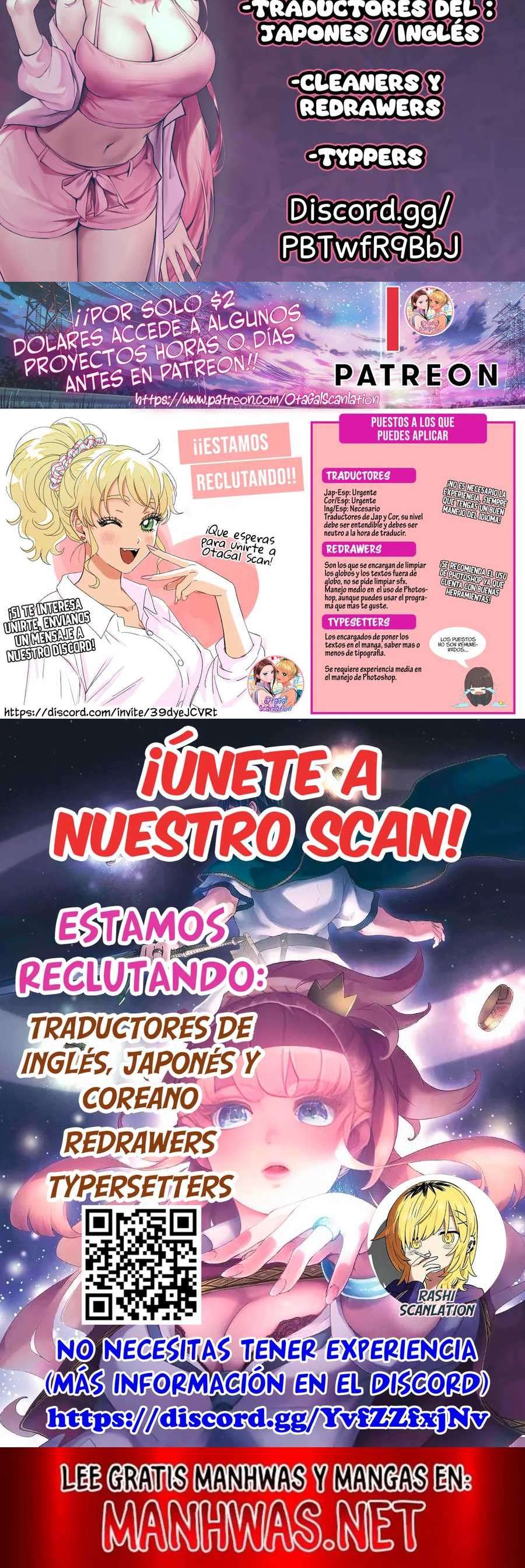 Otaku ni Yasashii Gyaru wa Inai!? Capítulo 284 - Página 4 en español
