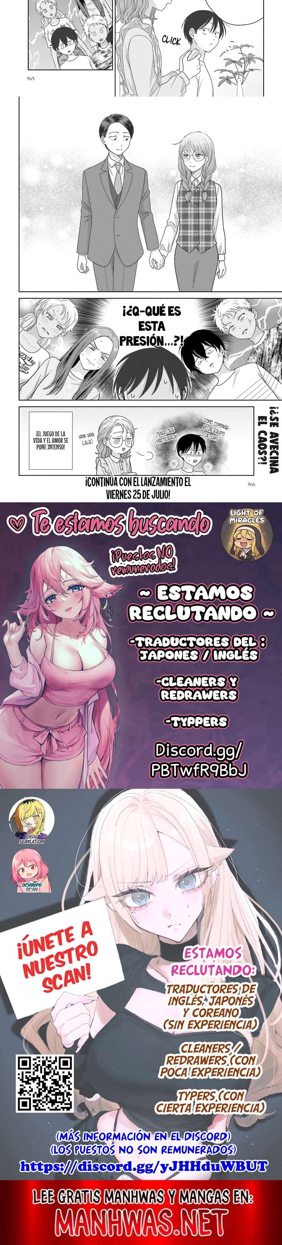 Otaku ni Yasashii Gyaru wa Inai!? Capítulo 296 - Página 3 en español