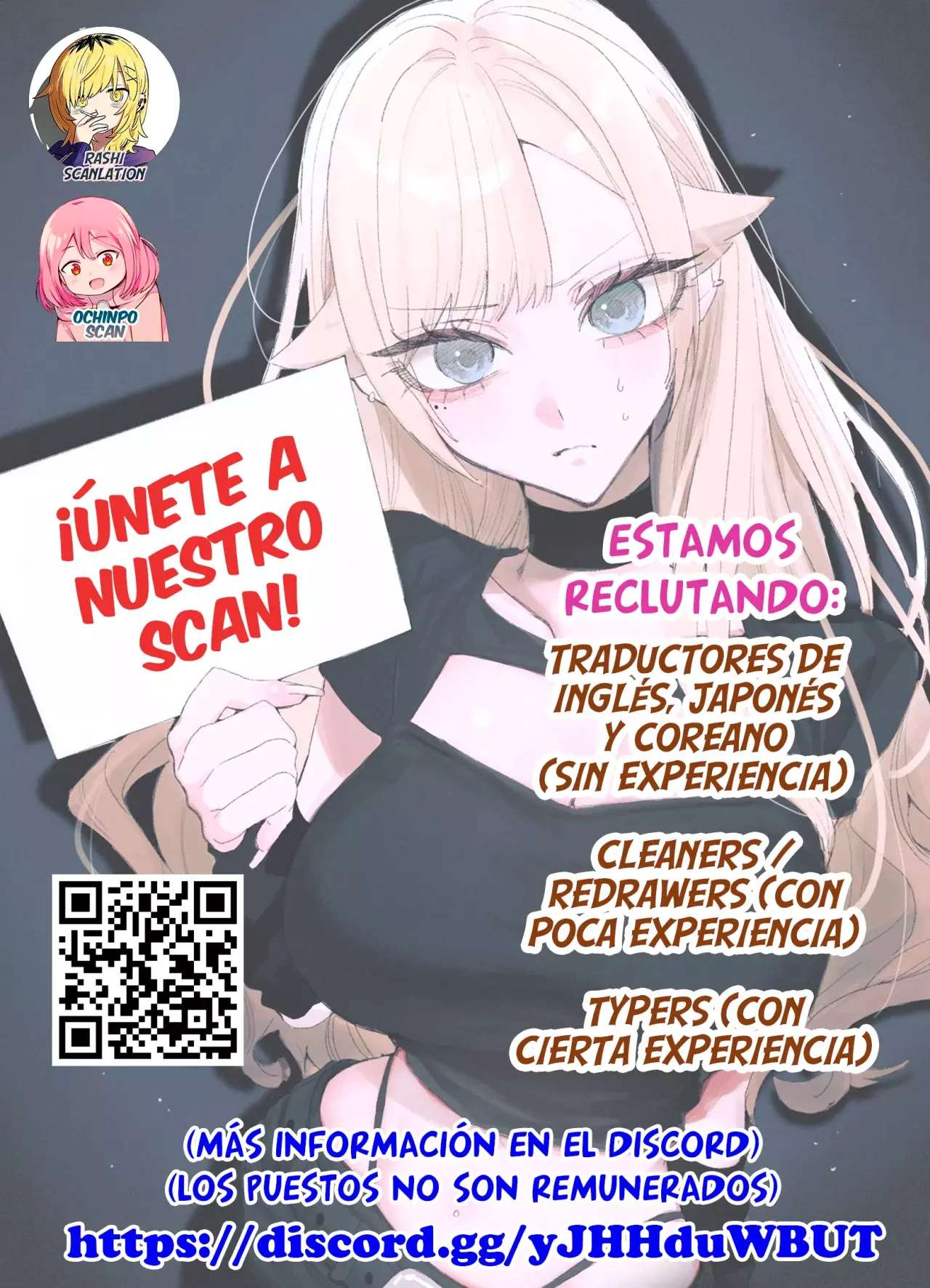 Otaku ni Yasashii Gyaru wa Inai!? Capítulo 302 - Página 13 en español