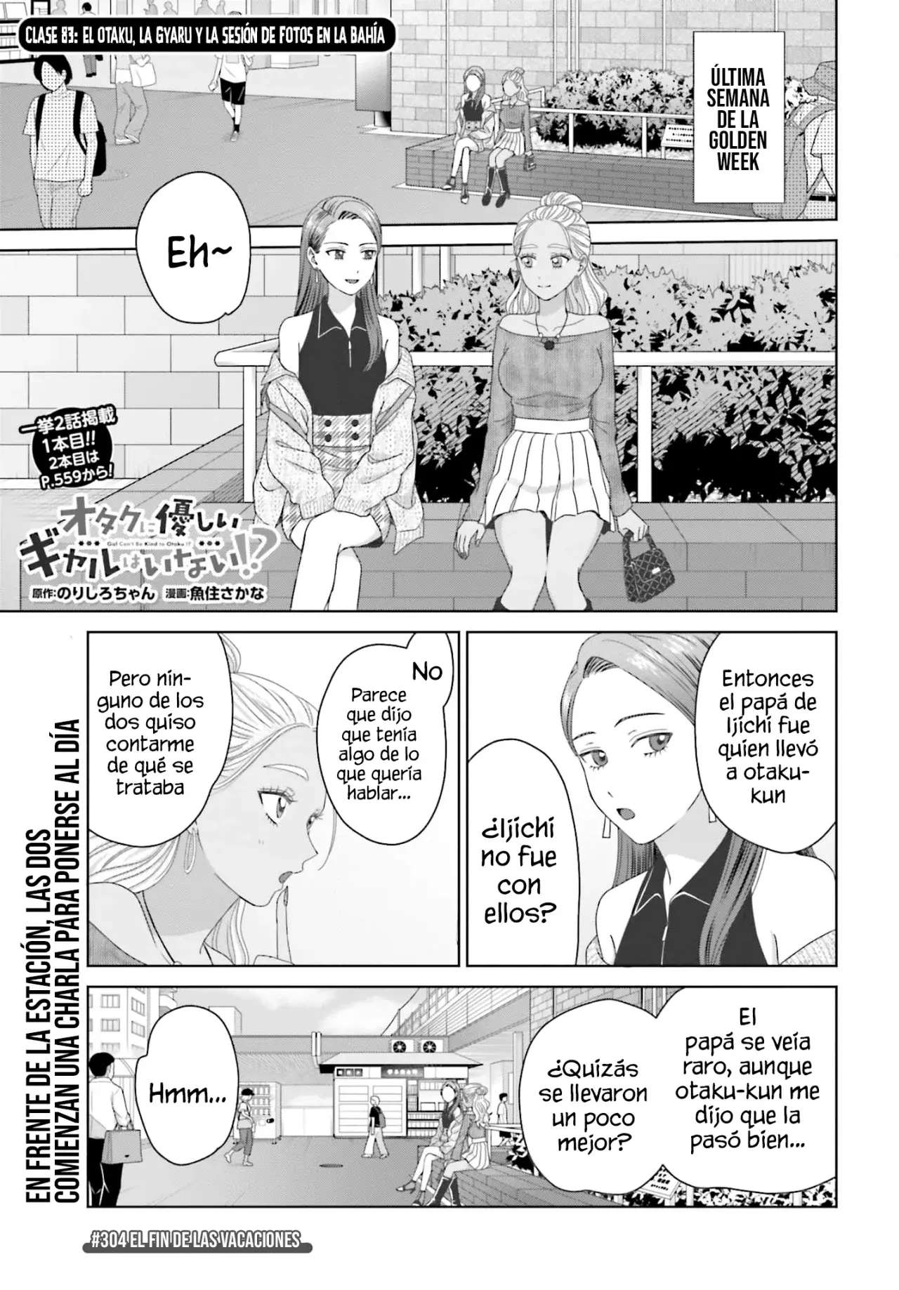 Otaku ni Yasashii Gyaru wa Inai!? Capítulo 304 - Página 5 en español