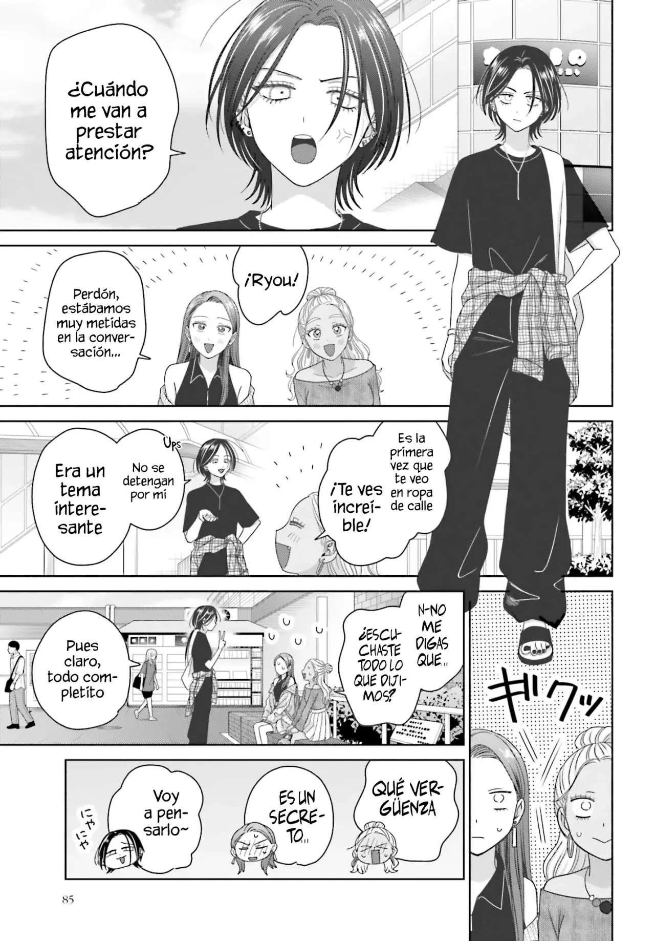 Otaku ni Yasashii Gyaru wa Inai!? Capítulo 304 - Página 7 en español