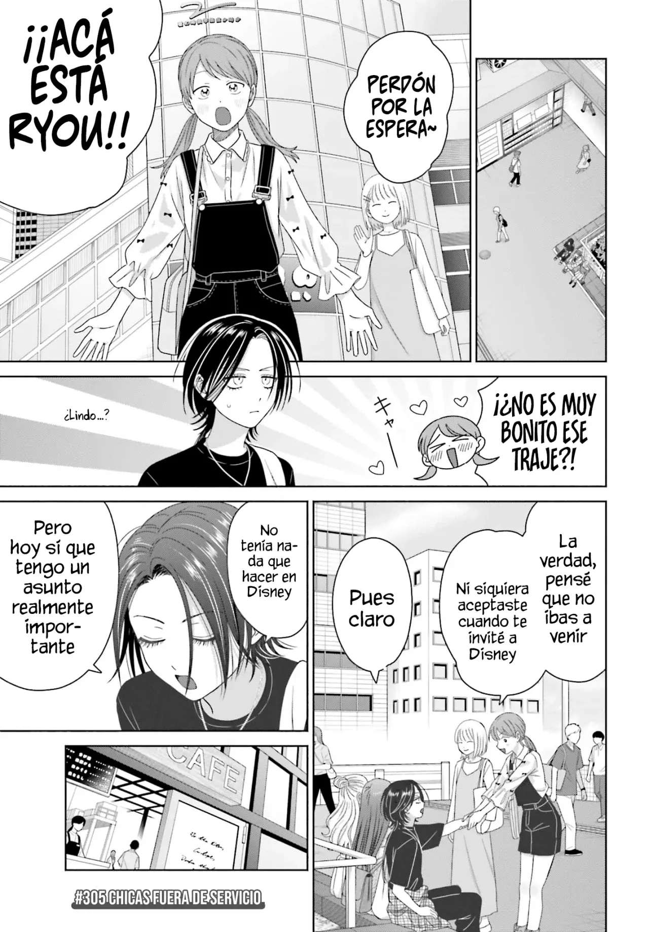 Otaku ni Yasashii Gyaru wa Inai!? Capítulo 305 - Página 5 en español