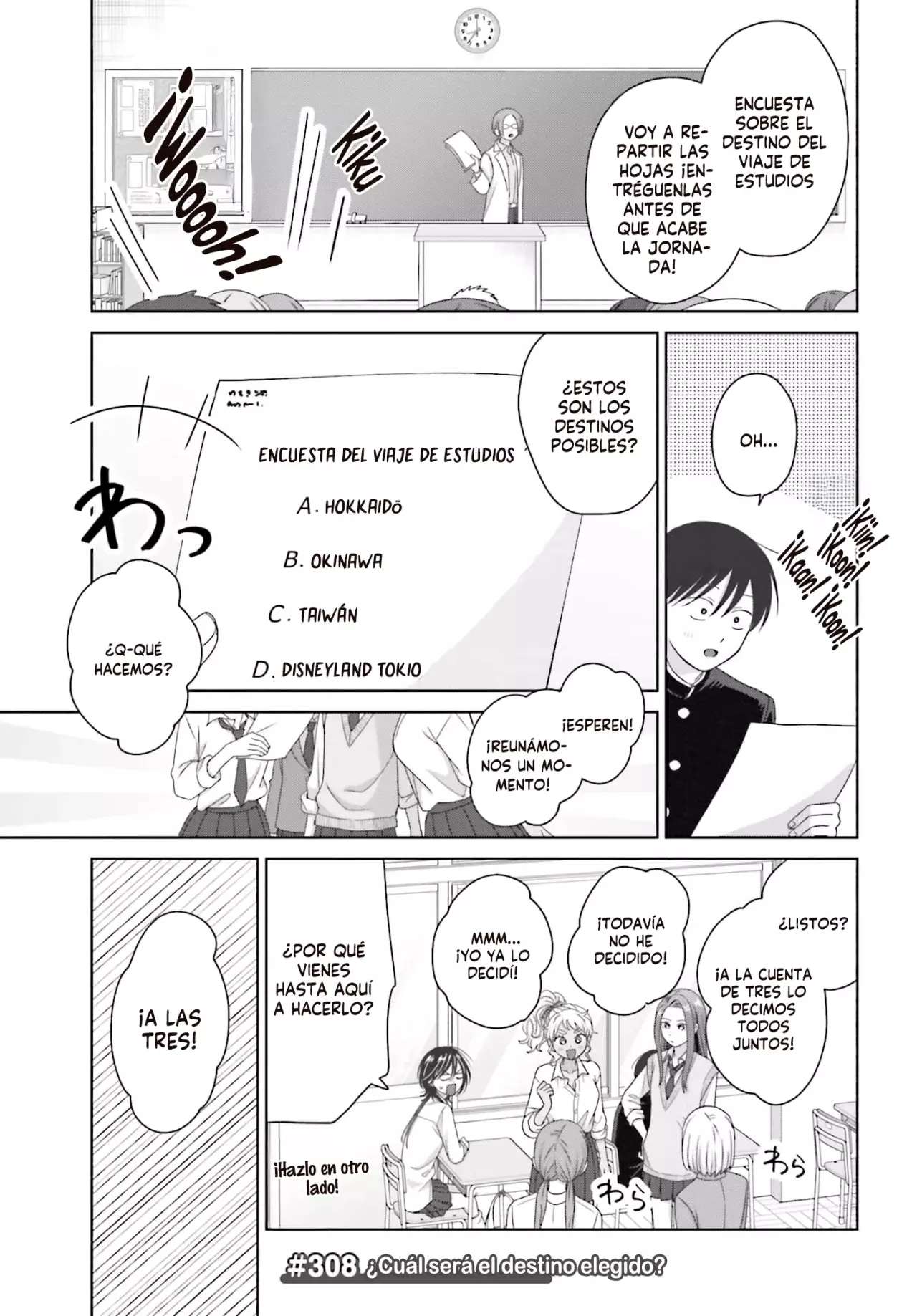 Otaku ni Yasashii Gyaru wa Inai!? Capítulo 308 - Página 5 en español