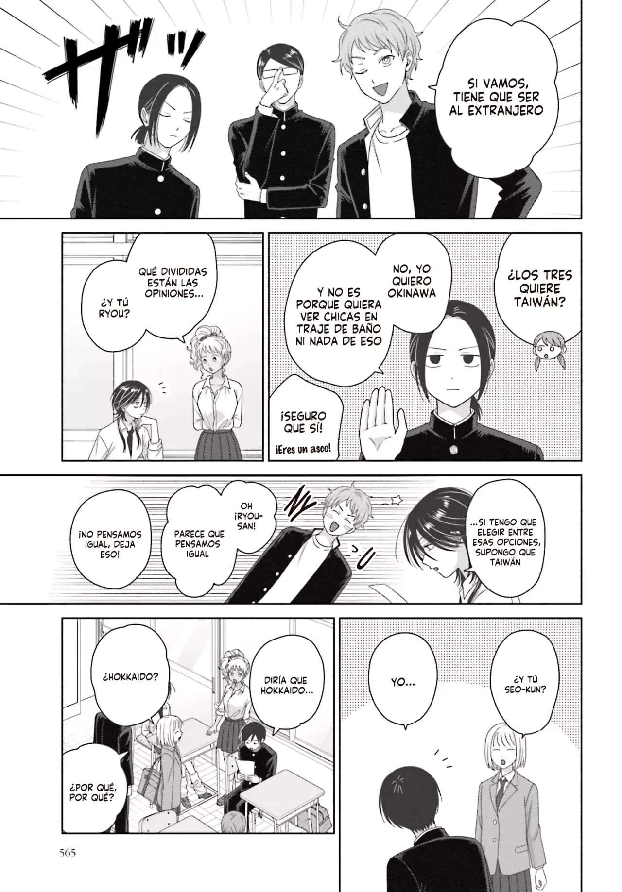 Otaku ni Yasashii Gyaru wa Inai!? Capítulo 308 - Página 7 en español