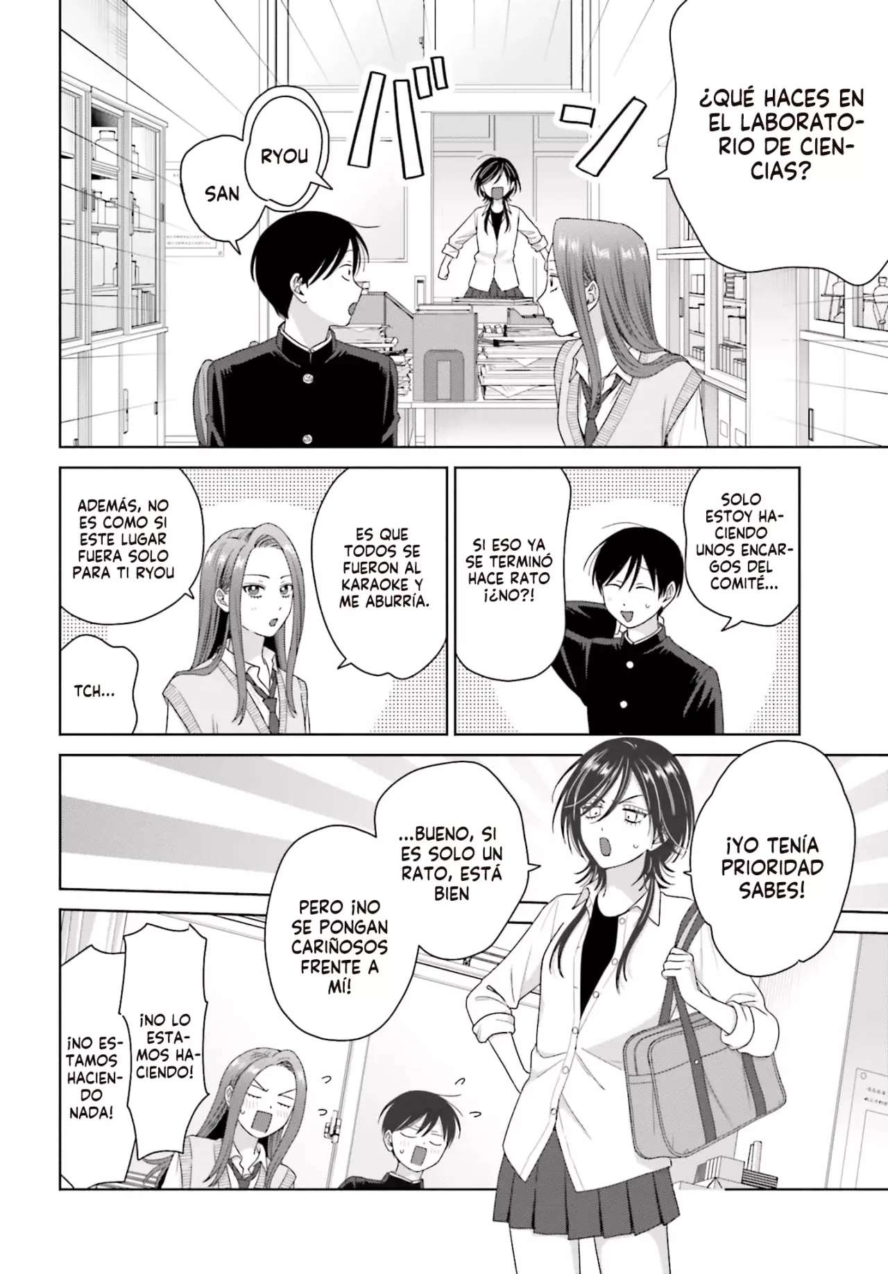 Otaku ni Yasashii Gyaru wa Inai!? Capítulo 309 - Página 6 en español
