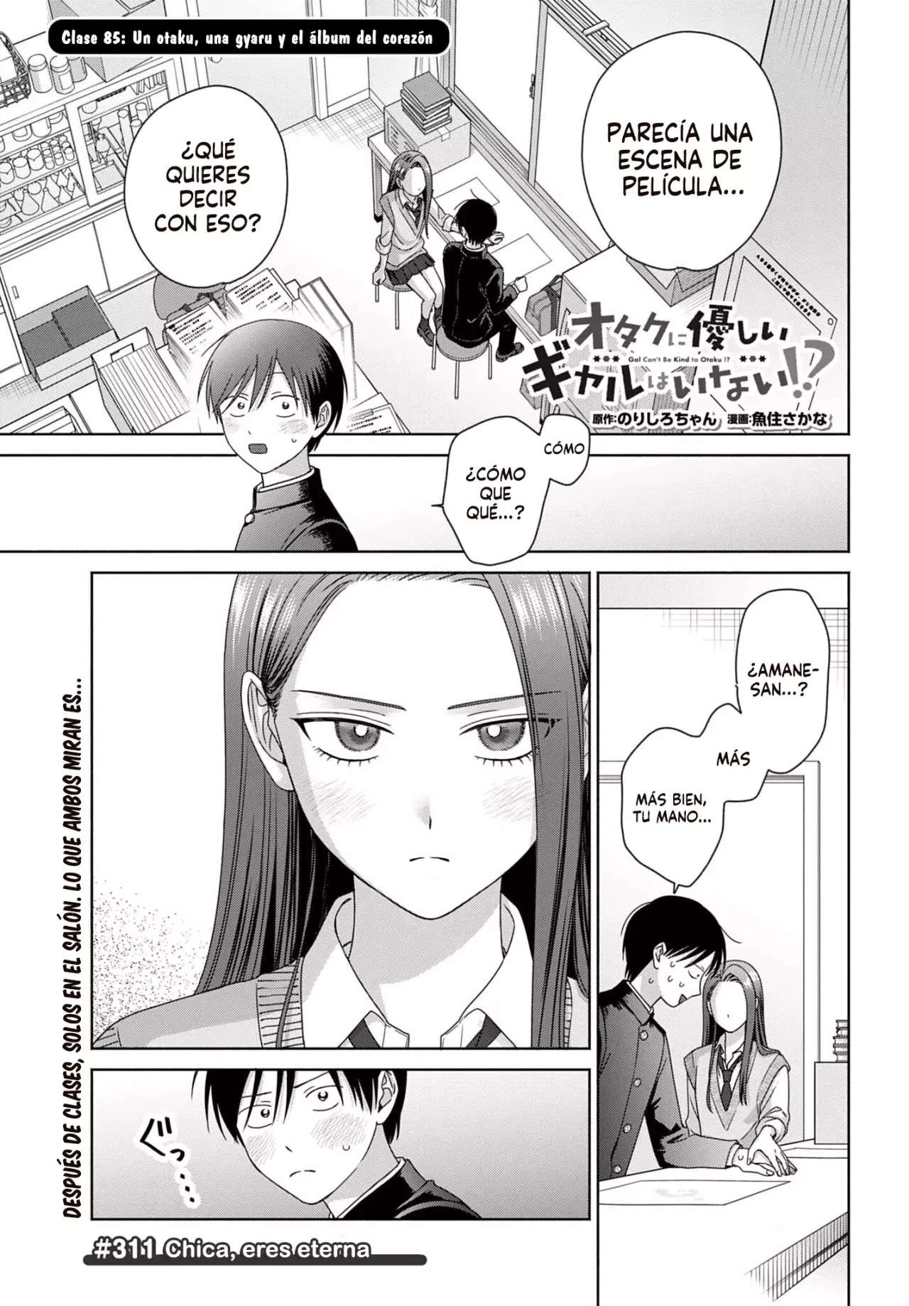 Otaku ni Yasashii Gyaru wa Inai!? Capítulo 311 - Página 5 en español