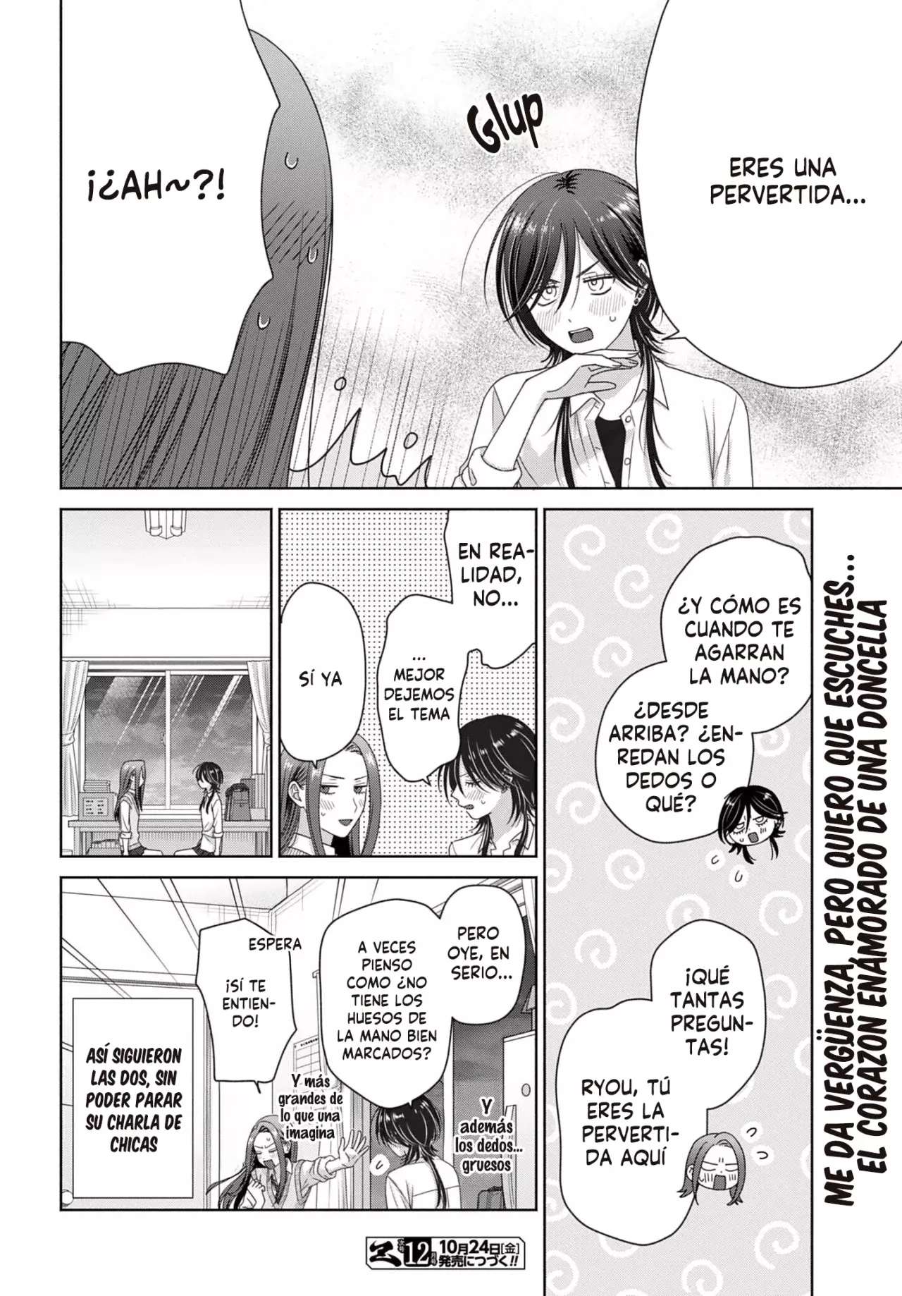 Otaku ni Yasashii Gyaru wa Inai!? Capítulo 312 - Página 8 en español