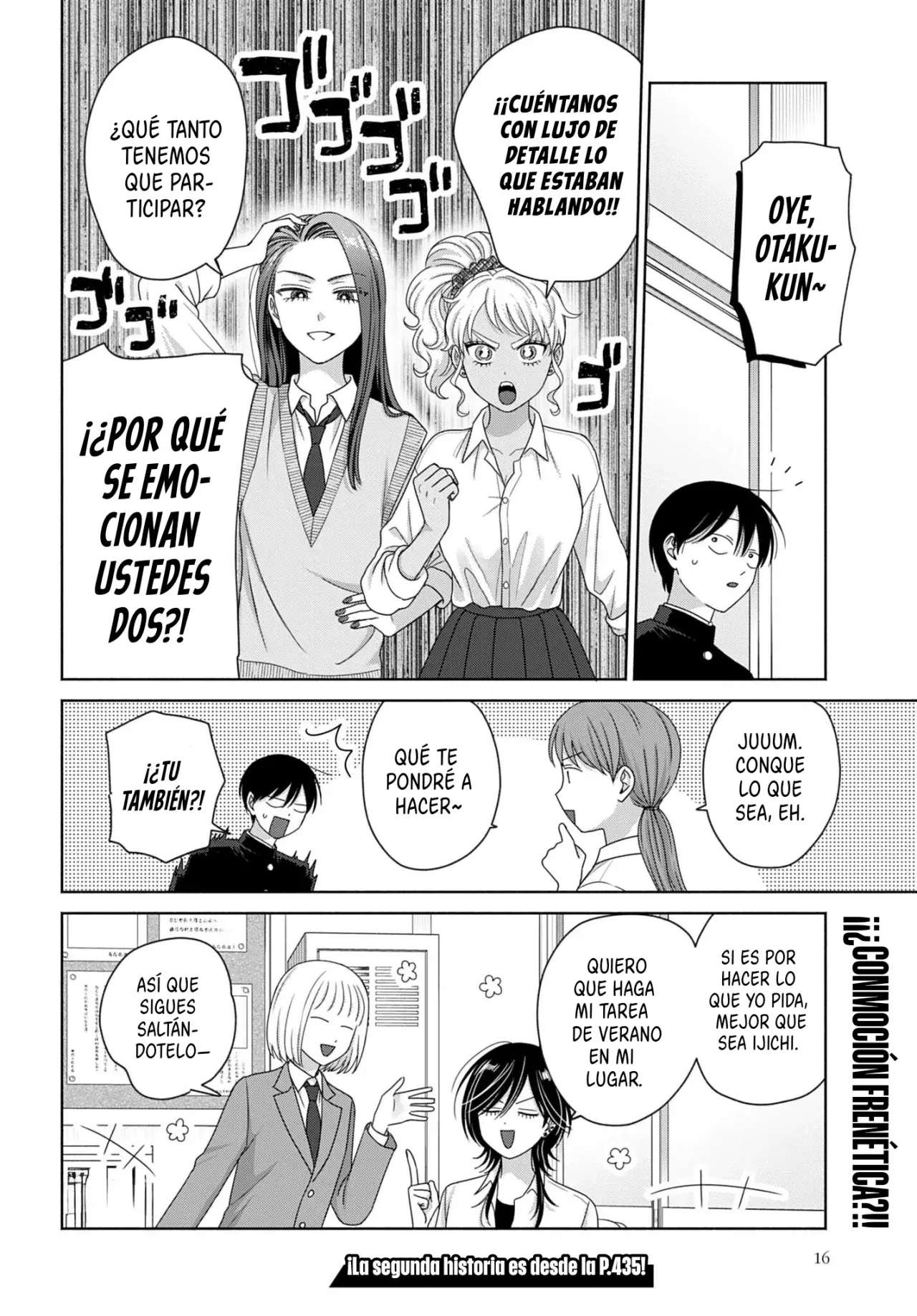 Otaku ni Yasashii Gyaru wa Inai!? Capítulo 315 - Página 9 en español